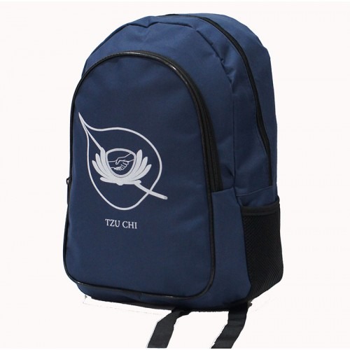 Sırt Çantası Baskılı